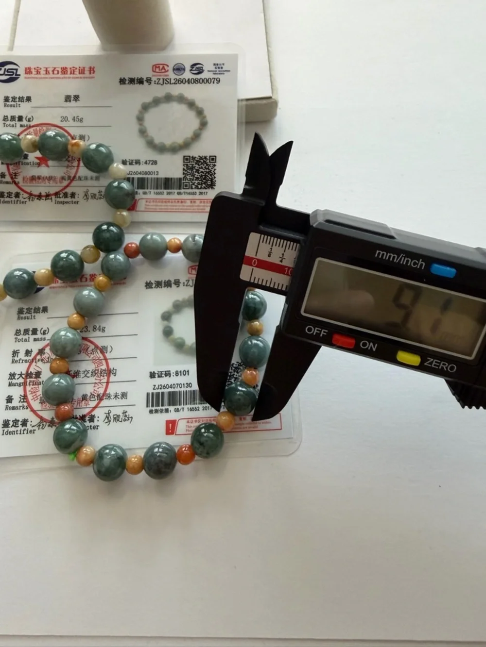 2 Pieces Natural Green Jade Beaded Bracelet -NWOT - Picture 4 of 8